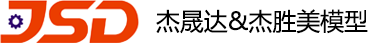 浙江榮致機(jī)械有限公司,橡膠減震沖壓件,汽車(chē)焊接件,汽車(chē)沖壓件 浙江榮致機(jī)械有限公司,橡膠減震沖壓件,汽車(chē)焊接件,汽車(chē)沖壓件